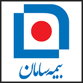 تصویری از لوگوی بیمه سامان که به رنگ آبی و قرمز